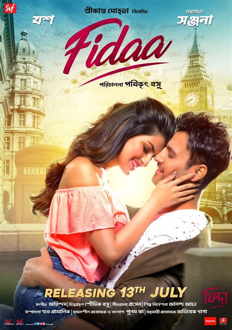 fidaa songs|More.